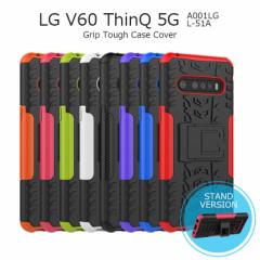 LG V60 ThinQ 5G P[X n[h LG V60 ThinQ 5G Jo[  LG V60 ThinQ P[X X^h TPU ϏՌ Vv