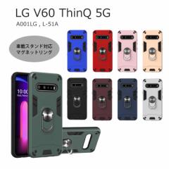 LG V60 ThinQ 5G P[X Vv LG V60 ThinQ 5G Jo[  LG V60 ThinQ P[X w ϏՌ TPU }Olbg X^h