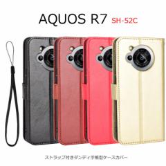 AQUOS R7 SH-52C P[X 蒠^ AQUOSR7 Vv Jo[ ANIX r7 Xgbv PUU[ _CA[ J[h 蒠 X^h J[h[