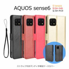 AQUOS sense6 P[X AQUOS sense 6 Jo[ 蒠  SHG05 SH-54B SH-M19 蒠^ |Pbg TPU PUU[ X^h J[h[ ϏՌ