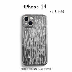 iPhone14 6.1 P[X Ripple Design Vo[ l킢 ^bN iPhone 14 EF[u fUC g SILVER  g g͗l y
