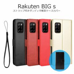 Rakuten BIG s X}z P[X 蒠 U[ android AhCh Jo[ 蒠^ yVrbOGX TPU Vv  J[h[