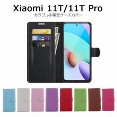 Xiaomi 11T P[X 蒠^ Xiaomi 11T Pro VI~ 11 T PRO ϏՌ Vv 蒠 Jo[ X^h 킢 J[h[