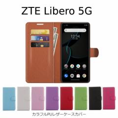 Libero 5G P[X 蒠^ 蒠 Vv ZTE Libero5G Jo[ PUU[ ZTELibero 5G J[h|Pbg TPU y J[h[ Jt