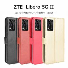 Libero 5GII P[X 蒠^ ZTE Libero 5G II Vv Jo[ Libero5G II Xgbv PUU[ Libero5GII 蒠 X^h J[h [