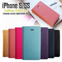  iPhone5s P[X Jo[ LAYBLOCK Saffiano Flip Case TtBA[mtbvP[X VRv 蒠^ Jo[ X}zP[X