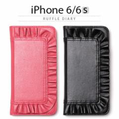  iPhone6s iPhone6 P[X Jo[ ZENUS Ruffle Diary [kX bt_CA[ 蒠^ P[X X}zP[X