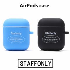 AirPods P[X ؍ GA|bYP[X STAFFONLY X^btI[ SLOGAN LOGO X[KS AIRPODS CASE 