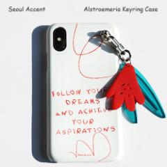 iPhone P[X Seoul Accent Alstroemeria Keyring Case 