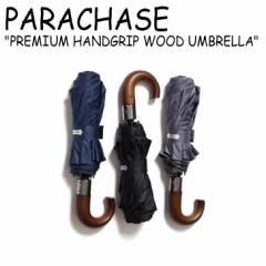 p`FCX Xq P JP P PARACHASE PREMIUM HANDGRIP WOOD UMBRELLA v~A nhObv Ebh Au 3F 3214 ACC