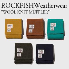 bNtBbVEFU[EFA }t[ jbg}t[ ROCKFISH Weatherwear WOOL KNIT MUFFLER E[ jbg 5F 1278412 ACC