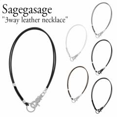 Z[WKZ[W lbNX uXbg Sagegasage 3way leather necklace zCg uE ubN ؍ANZT[ 3wyltnk ACC