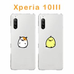 ̔ Xperia 10 III X}z P[X NA   킢 android AhCh Jo[  CXg nX^[ qR