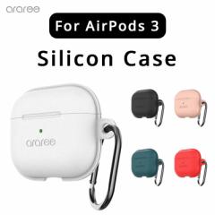AirPods 3 3 P[X VR Jrit araree ؍  Silicon Case for AirPods (3) POPS 5F 