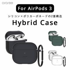 AirPods 3 3 P[X VR |J[{l[g Jrit araree nCubhP[X for AirPods (3) DUPLE 