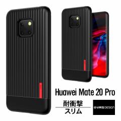 Huawei Mate 20 Pro P[X ϏՌ Ռ z ^ \tg TPU Vv X Jo[ Ռɋ ɋ P[X  S ی 