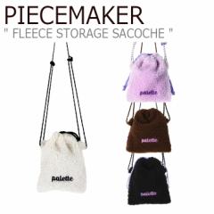 s[X[J[ TRbV PIECEMAKER FLEECE STORAGE SACOCHE t[X Xg[W TRbV PTL8WMN001WHFF/BRFF/BKFF/PUFF obO