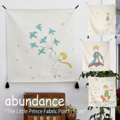 Ao_X ^yXg[ abundance ̉q t@ubN|X^[L The Little Prince ؍G GM432101/2/3/4 ACC