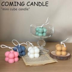 J~OLh Lh COMING CANDLE mini cube candle ~j L[u Lh {{Lh ؍G 2831111 ACC