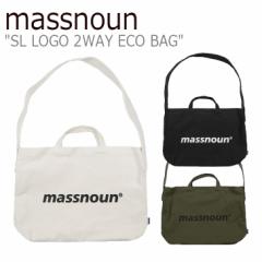 }XmE NXobO massnoun SL LOGO 2WAY ECO BAG S c[EFC GRobO IVORY BLACK KHAKI MSEAB001-BK/IV/KK obO