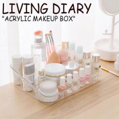 rO _CA[ [ LIVING DIARY ACRYLIC MAKEUP BOX AN CNAbv {bNX CLEAR NA ؍G 2934117 ACC