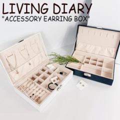 rO _CA[ [ LIVING DIARY ACCESSORY EARRING BOX ANZT[ CO {bNX WHITE BLACK ؍G 2953025 ACC