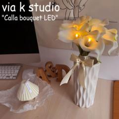 rAPCX^WI  via k studio Calla bouquet LED J[ u[P LED PEACH PINK WHITE PURPLE ؍G 1986254 ACC