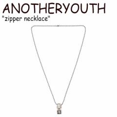 AiU[[X lbNX ANOTHERYOUTH zipper necklace Wbp[ lbNX SILVER Vo[ ؍ANZT[ 536339 ACC