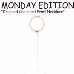 }fCGfBV lbNX MONDAY EDITION Dropped Chain and Pearl Necklace GOLD S[h ؍ANZT[ 167884 ACC
