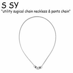 GXGXC lbNX S SY utility sugical chain neckless & pants chain SILVER ؍ANZT[ utsgnkch ACC