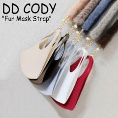 DDRfB[ }XNXgbv DD CODY Fur Mask Strap t@[ }XN Xgbv GREY PINK LIGHT PINK BLUE GREY BROWN 5217659462 ACC