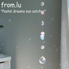 tE[ r[ from.lu Pastel dreams sun catcher pXe h[Y TLb`[ ؍G 3600944 ACC