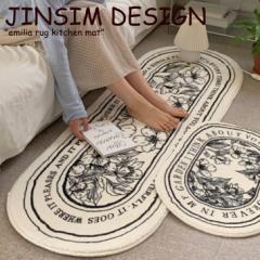 `VfUC O JINSIM DESIGN emilia rug kitchen mat G~[ O Lb`}bg S4 ؍G 5712992159 ACC