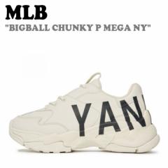 GGr[ Xj[J[ MLB BIGBALL CHUNKY P MEGA NY rbO {[ `L[ NY K B WHITE zCg 3ASHC2B2N-50WHS V[Y