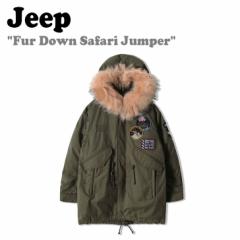 W[v _E Jeep Y fB[X Fur Down Safari Jumper t@[ _E Tt@ Wp[ KHAKI J[L JJ4JPF414KH EFA