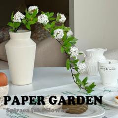 y[p[K[f  PAPER GARDEN Spiraea fake flower XpC[A tFCN t[ WHITE ؍G 6332848838 ACC