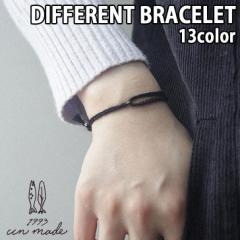 y[L/z`F`iCh uXbg ccnmade K̔X DIFFERENT BRACELET fBt@g 7F 1000000784 ACC