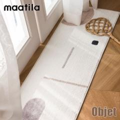 }eB O maatila K̔X OBJET KITCHEN MAT IuWF Lb`}bg 45X120cm 301123406 ACC