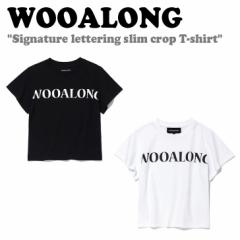 EA sVc WOOALONG Signature lettering slim crop T-shirt BLACK ubN WHITE zCg CF1DHT176WH/BK EFA