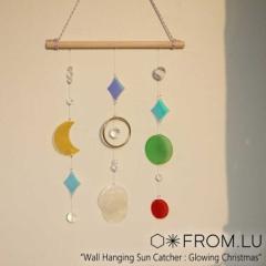 tE[ r[ K̔X from.lu Wall Hanging Sun Catcher Glowing Christmas nMO TLb`[ 6013810585 ACC