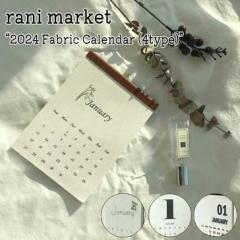 j}[Pbg ^yXg[ rani market 2024 Fabric Calendar 2024N t@ubNJ_[ S4 1423508/74814/23361 1710550 ACC