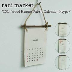 j}[Pbg ^yXg[ rani market 2024 Wood Hanger Fabric Calendar 2024N t@ubNJ_[ S4 1706665 ACC