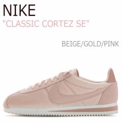 y[/ziCL NIKE fB[X CLASSIC CORTEZ SE NVbN Rebc PARTICLE BEIGE PINK 902856-202 V[Y