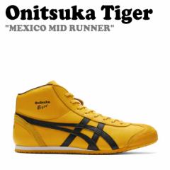 IjcJ^CK[ Xj[J[ Onitsuka Tiger Y fB[Y MEXICO MID RUNNER LVR ~bh i[ 1183B577-750 V[Y
