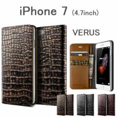  iPhoneSE (2/4.7inch/2020) iPhone7 P[X Jo[VERUS Genuine Croco diary for iPhone 7 ACtH7 ACtH[7