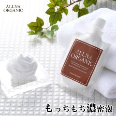 ��� �t�H�[�� �A �l�b�g �t �N���C �D��� �܂G�N �Ή� �ь� �R���[�Q�� �q�A�������_ �I���i �I�[�K�j�b�N 130g ��������