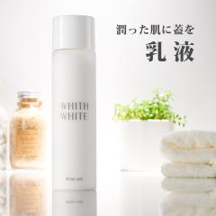 ���t ���� ��p �� �ێ� ���� ������ �΍� �v���Z���^ �R���[�Q�� ���� ���� �� �������ϕi WHITH WHITE �t�B�X �z���C�g 150ml ��������