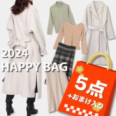  2024 fB[X Iׂ J[ V `FX^[R[g  v5_ HAPPY BAG gbvX~2 XJ[g~2 M L uh fB[Xt