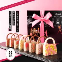 _˃t@bV`R[g 8 v[g َq XC[c Mtg  j[N `R CX^f 񂹃XC[c 