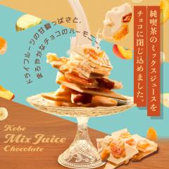 _˃~bNXW[XVR160g `R XC[c `R[g  oii IW  zCg`R hCt[c َq y